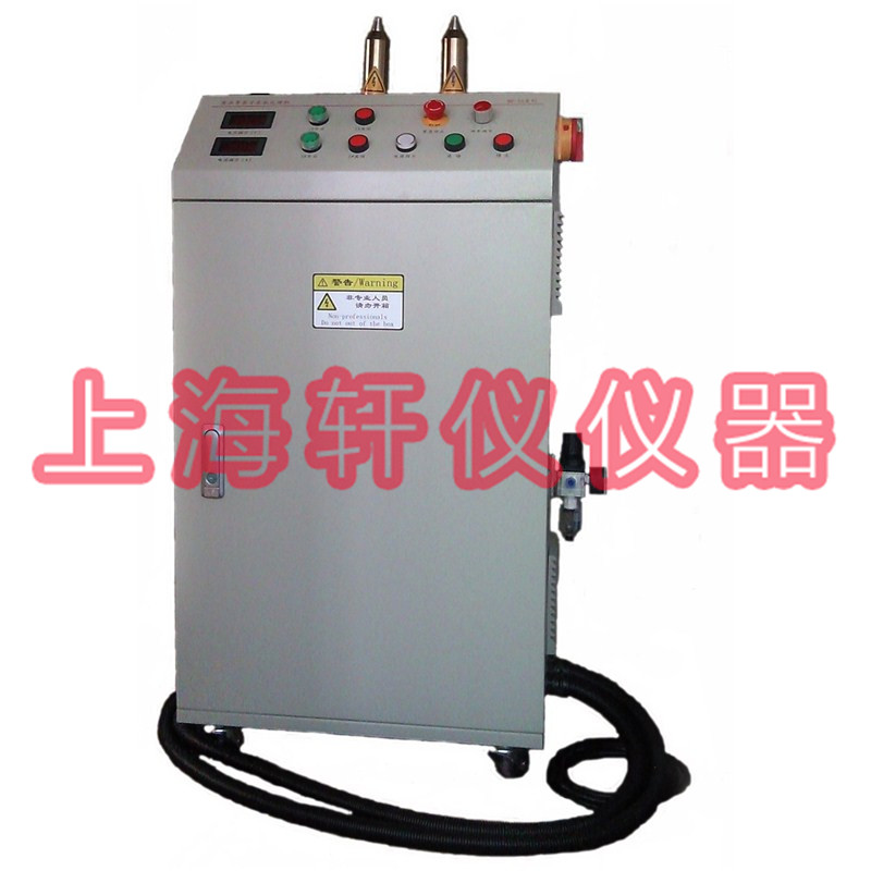 等離子表面處理機