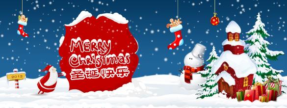 上海軒儀儀器等離子表面處理機plasma祝大家圣誕快樂！